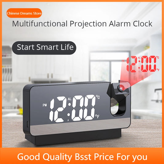 Projection alarm clock